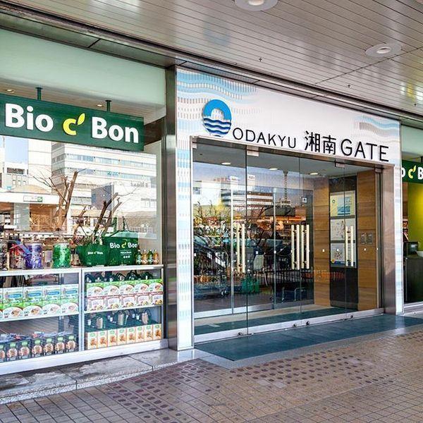�_�ސ쌧����s�얼�̒��Ã}���V�����̎��ӊ�
