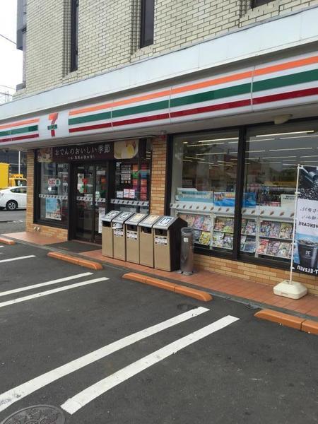 �_�ސ쌧����s����2���ڂ̒��Ã}���V�����̎��ӊ�