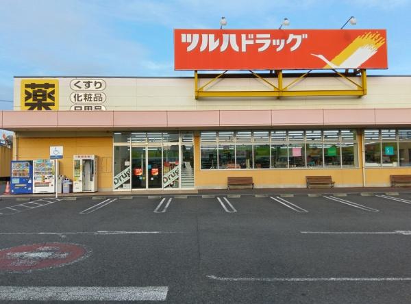�_�ސ쌧������s�\�ԍ�3���ڂ̒��Ã}���V�����̎��ӊ�