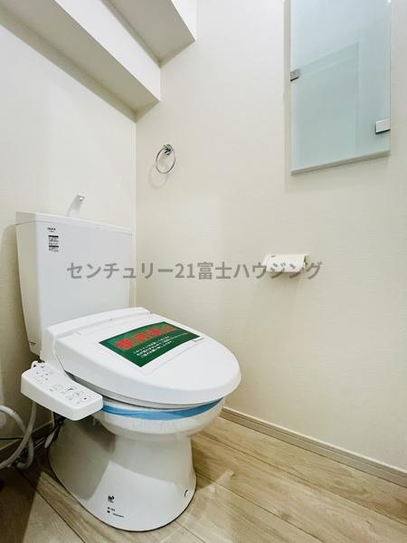 �_�ސ쌧���ˎs���l���̐V�z��ˌ��Ẵg�C��