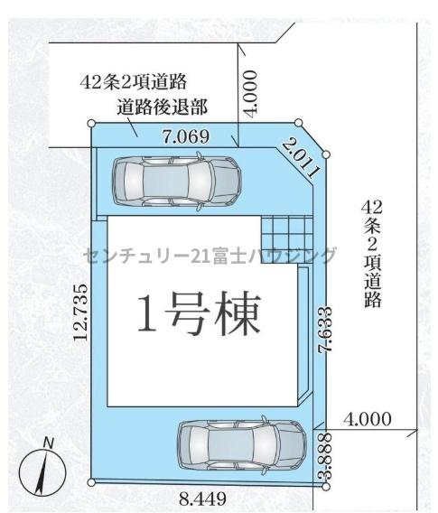 �_�ސ쌧���ˎs���l���̐V�z��ˌ��Ă̑S�̋��}