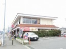 �_�ސ쌧����s�T���̒��Ã}���V�����̎��ӊ�