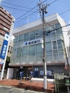 �_�ސ쌧����s����̐V�z��ˌ��Ă̎��ӊ�