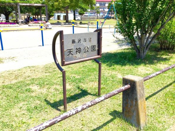 �_�ސ쌧����s�V�_��3���ڂ̐V�z��ˌ��Ă̎��ӊ�