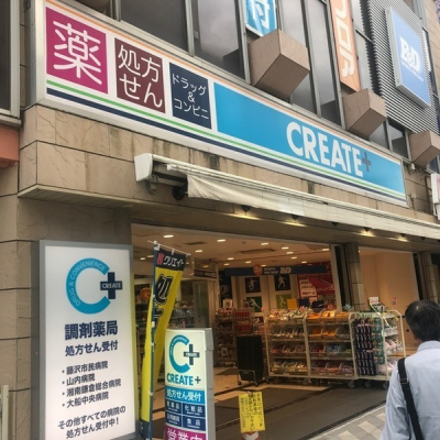 �_�ސ쌧����s�{��1���ڂ̒��Ã}���V�����̎��ӊ�