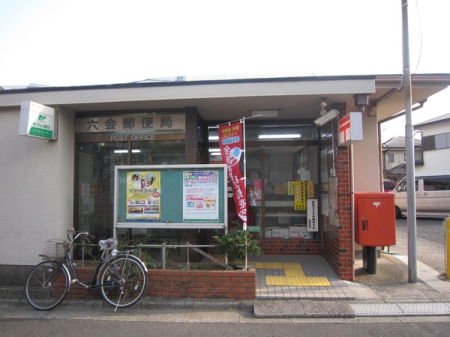 �_�ސ쌧����s�T���1���ڂ̓y�n�̎��ӊ�