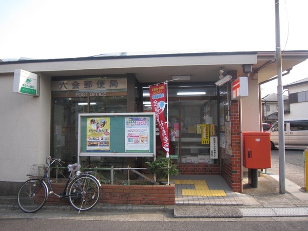�_�ސ쌧����s�T���1���ڂ̓y�n�̎��ӊ�