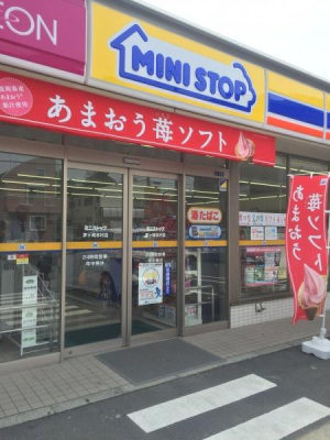 �_�ސ쌧������s�{��4���ڂ̒��Ã}���V�����̎��ӊ�