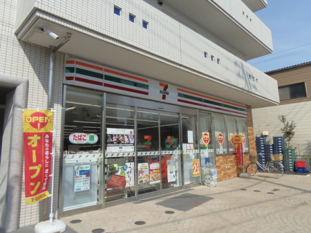 �_�ސ쌧����s����������4���ڂ̓y�n�̎��ӊ�