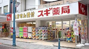 �_�ސ쌧������s���b1���ڂ̒��Ã}���V�����̎��ӊ�