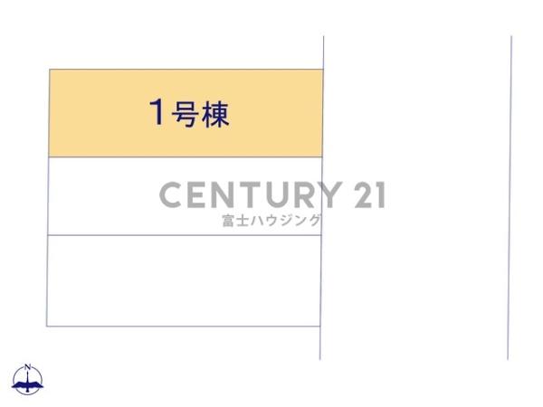 �_�ސ쌧����s�P�s2���ڂ̐V�z��ˌ��Ă̋��}
