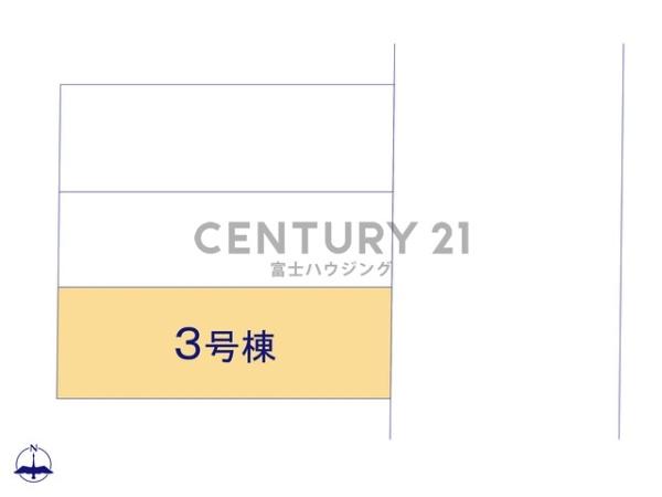 �_�ސ쌧����s�P�s2���ڂ̐V�z��ˌ��Ă̋��}