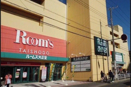 �_�ސ쌧����s�ғ��V��3���ڂ̒��Ã}���V�����̎��ӊ�