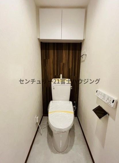 �_�ސ쌧����s����1���� 1-16�̒��Ã}���V�����̃g�C��