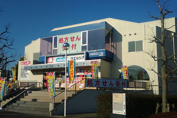 �_�ސ쌧����s����3���ڂ̒��Ã}���V�����̎��ӊ�