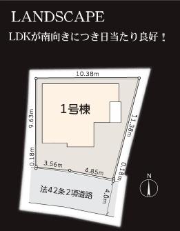 �_�ސ쌧����s�H��2���ڂ̐V�z��ˌ��Ă̋��}