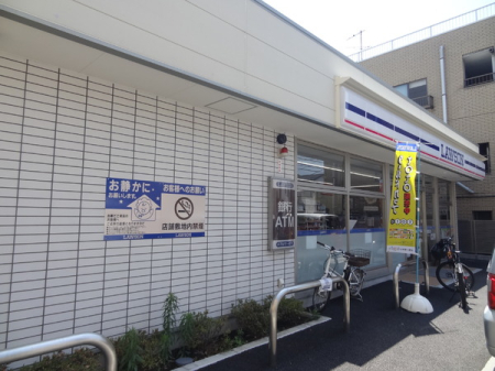 �_�ސ쌧���q�s�R��K�l2���ڂ̒��Ã}���V�����̎��ӊ�