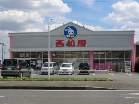 �_�ސ쌧����s�����̐V�z��ˌ��Ă̎��ӊ�