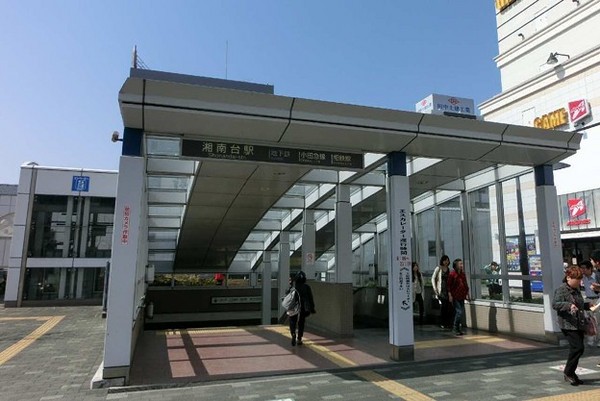�_�ސ쌧����s�����̐V�z��ˌ��Ă̎��ӊ�