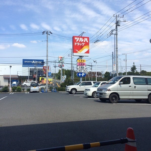 �_�ސ쌧����s�����̐V�z��ˌ��Ă̎��ӊ�