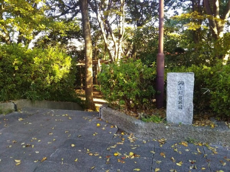 �_�ސ쌧����s�����̐V�z��ˌ��Ă̎��ӊ�
