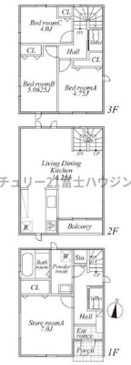 �_�ސ쌧������s�ԏ����̐V�z��ˌ��Ẳ摜