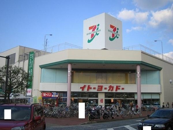 �_�ސ쌧���q�s�␣1���� 10-17�̒��Ã}���V�����̎��ӊ�