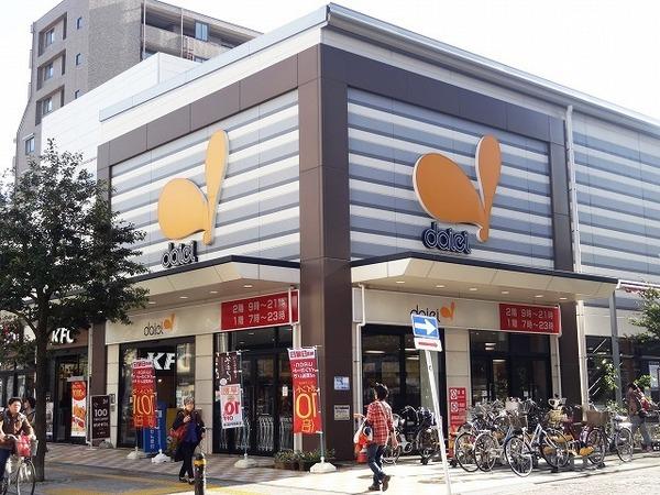�_�ސ쌧����s����̒��Ã}���V�����̎��ӊ�