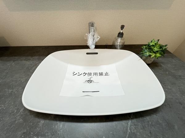 �_�ސ쌧����s�H��5���ڂ̐V�z��ˌ��Ă̐��ʑ�E���ʏ�
