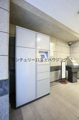 �_�ސ쌧����s����̒��Ã}���V�����̂��̑����p��