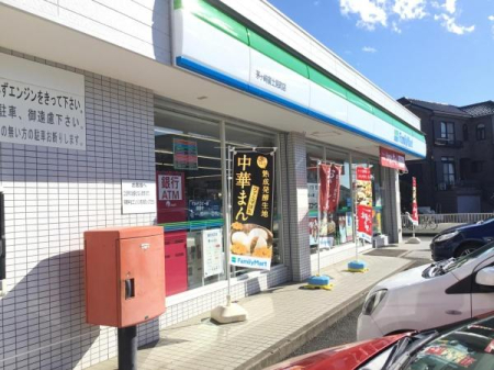 �_�ސ쌧������s�l�{��̓y�n�̎��ӊ�