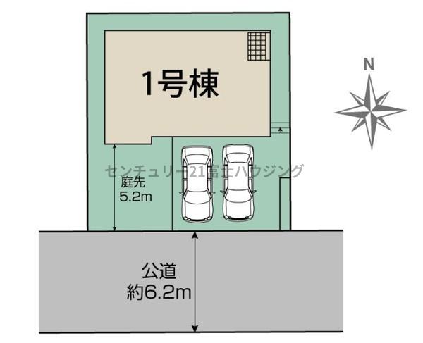 �_�ސ쌧������s������̐V�z��ˌ��Ă̋��}