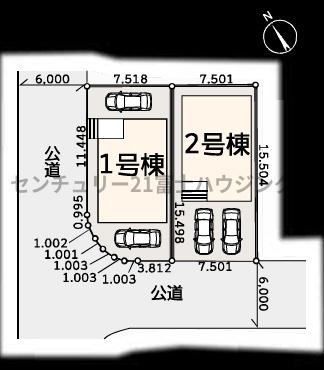 �_�ސ쌧������s���c4���ڂ̐V�z��ˌ��Ă̑S�̋��}