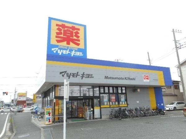 �_�ސ쌧������s�ԉH���̒��Ã}���V�����̎��ӊ�