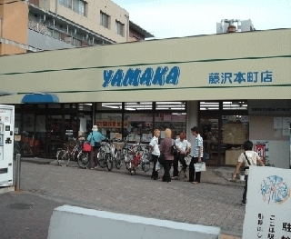 �_�ސ쌧����s���1���ڂ̒��Ã}���V�����̎��ӊ�