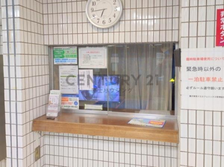 �_�ސ쌧����s�������̒��Ã}���V�����̃G���g�����X