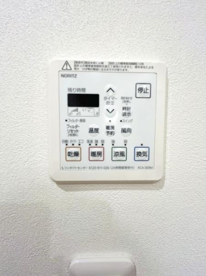�_�ސ쌧���l�s��扪�Ò��̒��Ã}���V�����̉摜