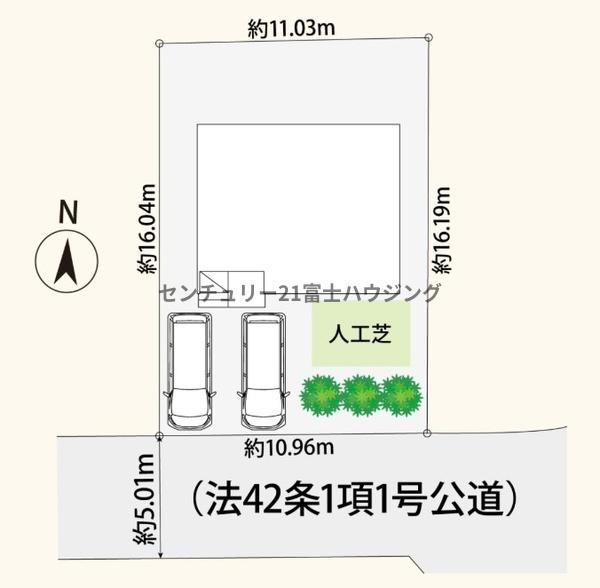 �_�ސ쌧���q�s�J�c5���ڂ̐V�z��ˌ��Ă̋��}