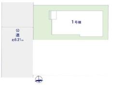 �_�ސ쌧���q�s����2���ڂ̐V�z��ˌ��Ă̋��}