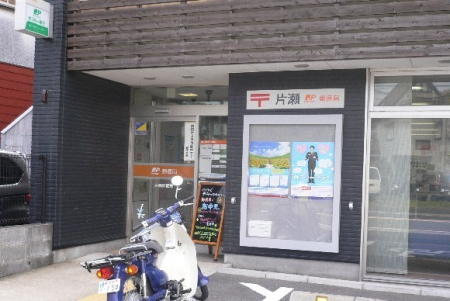 �_�ސ쌧����s�А��R3���ڂ̓y�n�̎��ӊ�
