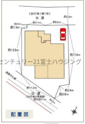 �_�ސ쌧������s���a���̒��È�ˌ��Ă̋��}
