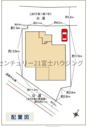 �_�ސ쌧������s���a���̒��È�ˌ��Ă̋��}