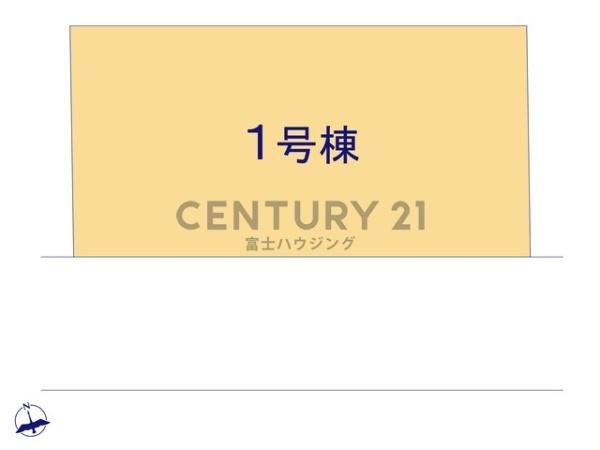 �_�ސ쌧������s���c2���ڂ̐V�z��ˌ��Ă̋��}