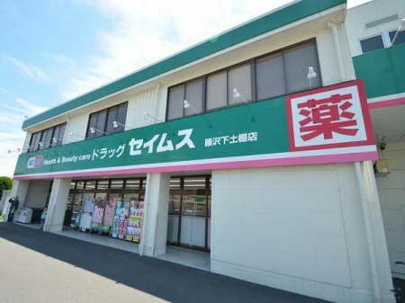 �_�ސ쌧����s���q�̐V�z��ˌ��Ă̎��ӊ�