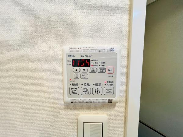 �_�ސ쌧����s�{��3���ڂ̒��Ã}���V�����̉摜