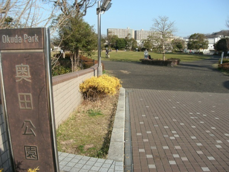 �_�ސ쌧����s�쓡��̒��Ã}���V�����̎��ӊ�
