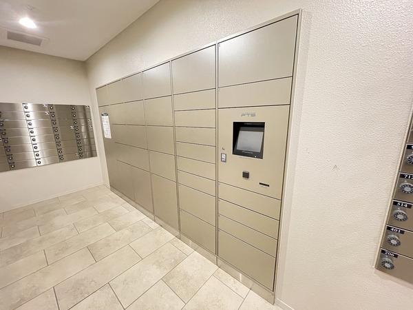 �_�ސ쌧����s������1���ڂ̒��Ã}���V�����̂��̑����p��