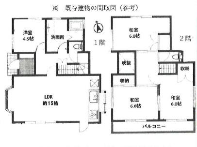 �_�ސ쌧����s�ғ�6���ڂ̓y�n�̂��̑�
