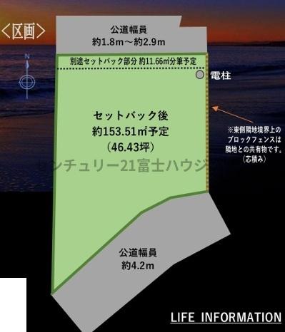 �_�ސ쌧������s���C�ݖk5���ڂ̓y�n�̋��}
