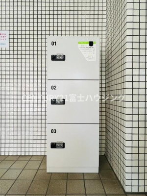 �_�ސ쌧����s�쓡��̒��Ã}���V�����̃G���g�����X